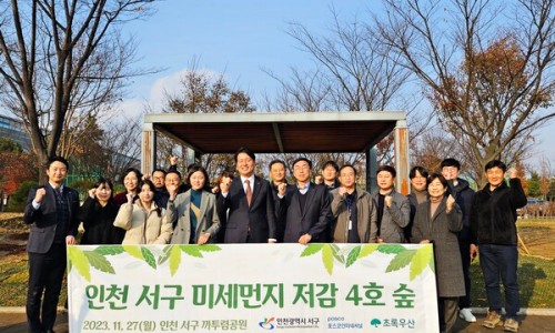 서해인터내셔널 이미지
