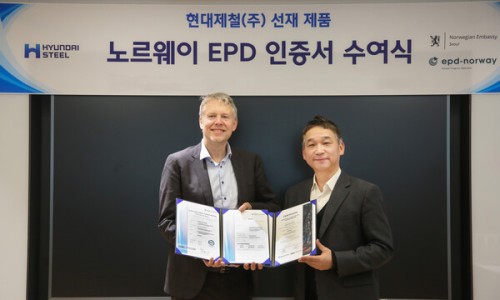선재유통 이미지