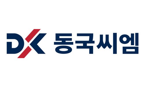 동국전기 이미지