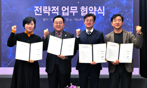 스포츠미디어주 이미지
