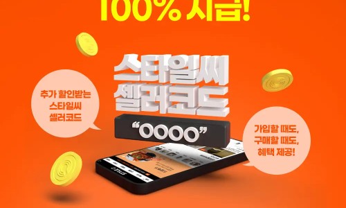 제이제이테크 이미지