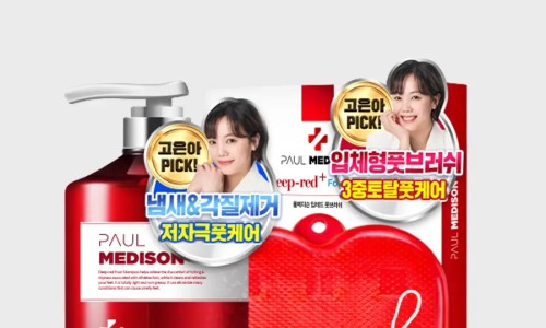 아임릴리 이미지