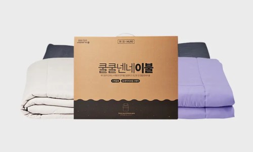 로얄이불 이미지