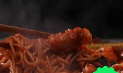 무교동유정낙지 이미지