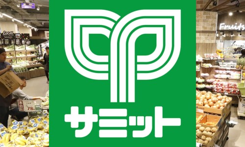 D-마트 이미지