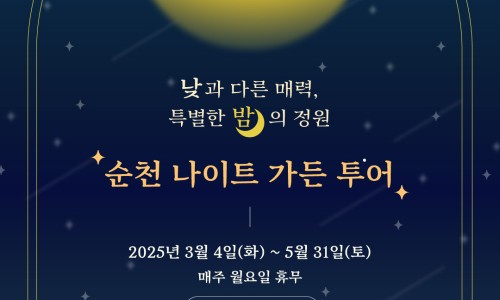 (주)캐치투어 이미지