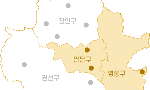수원동부키즈 이미지