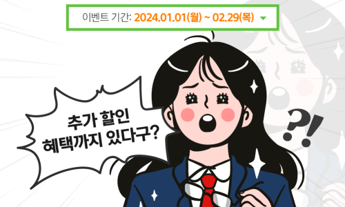 세종우리성모안과 이미지
