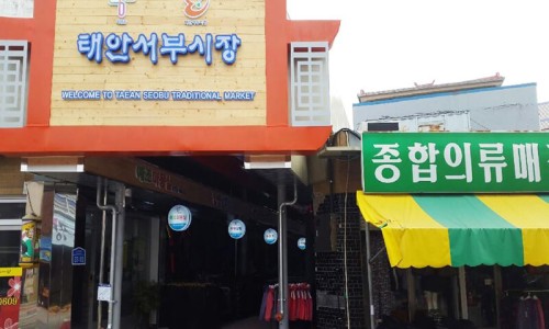 가나안미용실 이미지