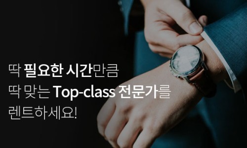탤런트 링크 이미지