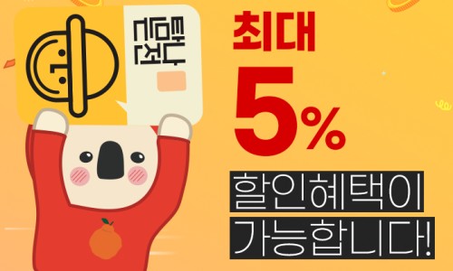 블루렌트카주 이미지
