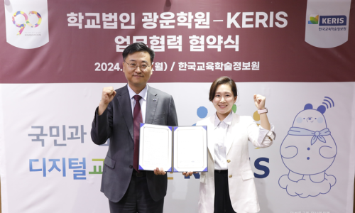 글로벌창의학원 이미지