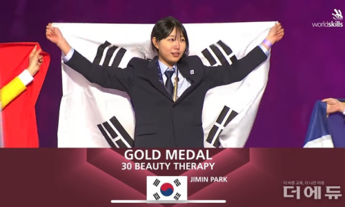 춘천한샘고등학교 이미지