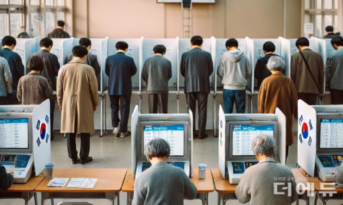 오프더서울 이미지