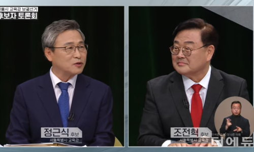 우리아이교육연구소 이미지