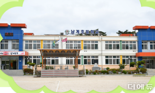 더키움에듀 이미지