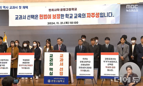(대한에듀)대한교육평가원 이미지