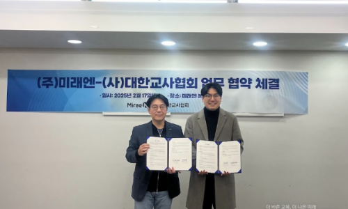 대한개발 이미지
