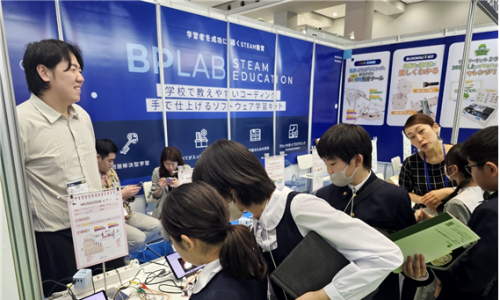 STEAM교육컨텐츠연구소 이미지