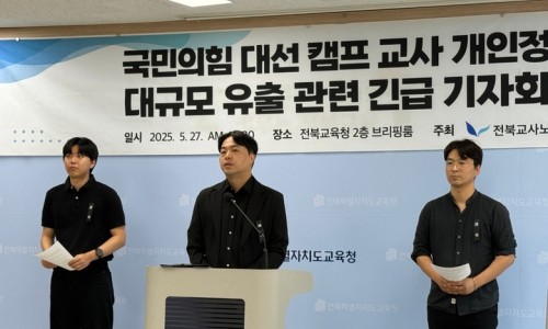 책임에듀 이미지