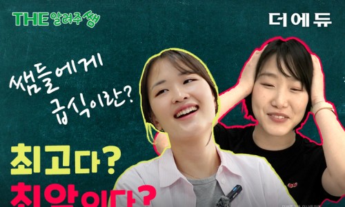 우아커피 이미지