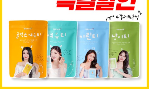 여우라인 이미지