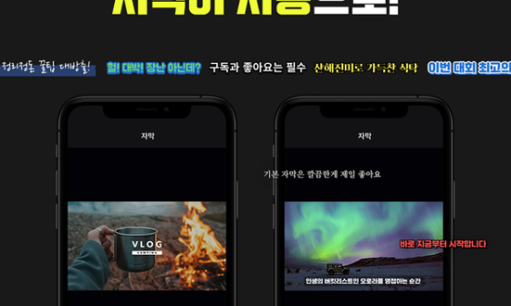 프리즘스튜디오 이미지