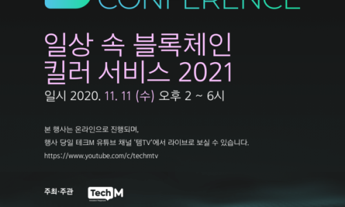 무비테크 이미지