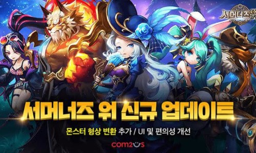 호재(好材) 이미지