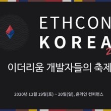 이드콘한국 이미지