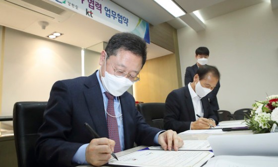 KT정보통신 이미지