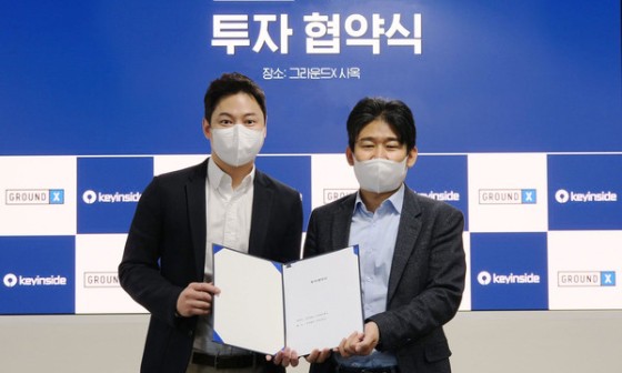 밀크모바일 이미지