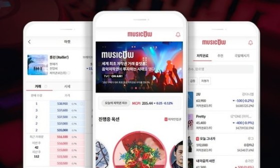 M카우 이미지