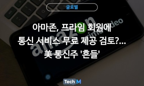 프라임서비스 이미지