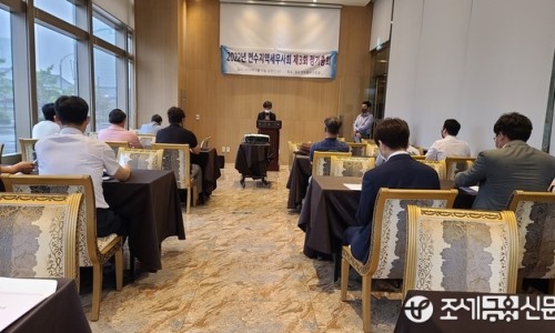 세무사손영철사무소 이미지