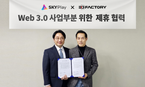 더콘텐츠팩토리 이미지