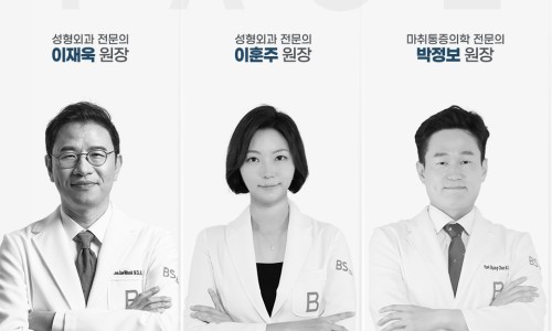 더고운성형외과의원 이미지