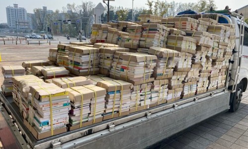 국군문화진흥원 이미지