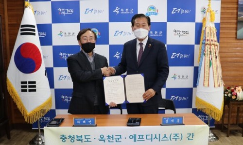 케이지비이사(주) 이미지