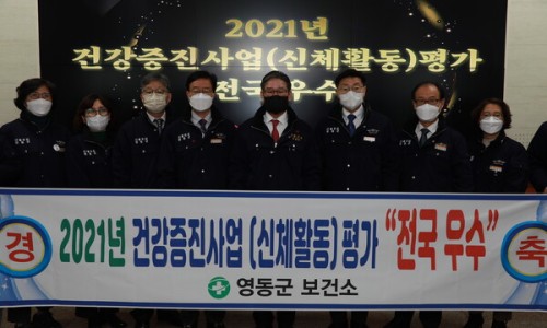 영동미디어 이미지