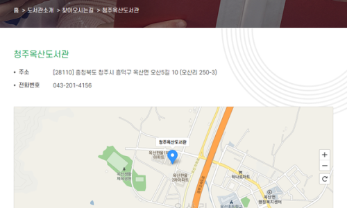 수다퐁당 이미지