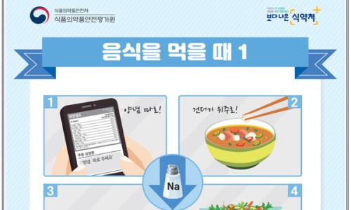 영동미디어 이미지
