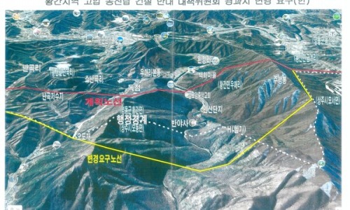 영동미디어 이미지
