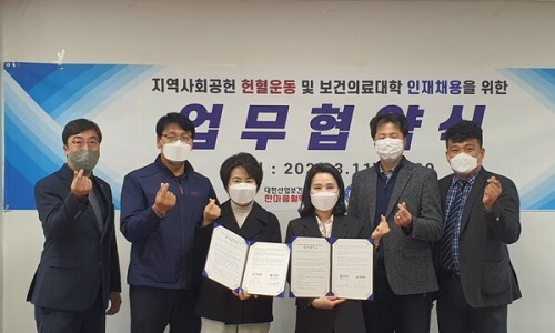 한마음인력 이미지