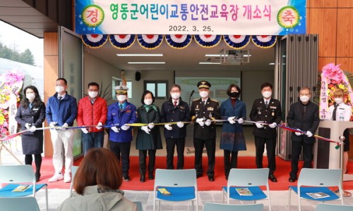 영동미디어 이미지