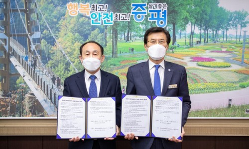 다함께키움협동조합 이미지