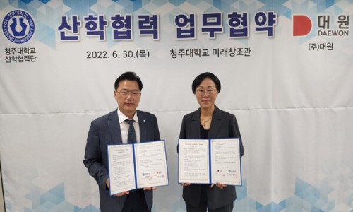 (주)대원 이미지