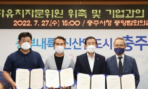이티에스미디어 이미지