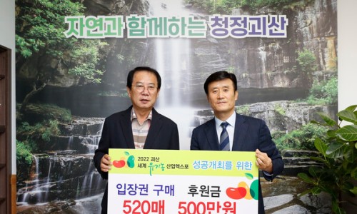 (주)대경미디어 이미지