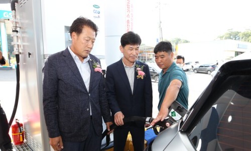 진천IC수소충전소 이미지